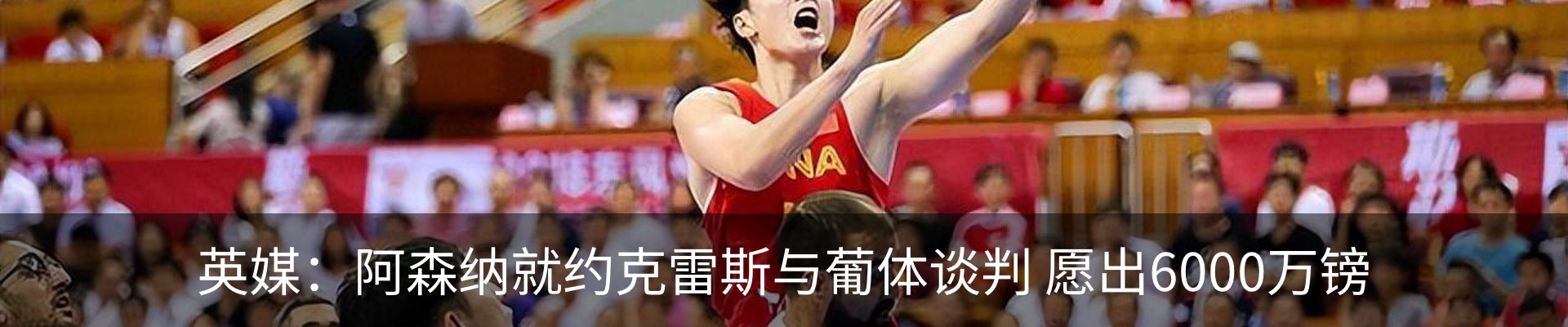 新闻中心